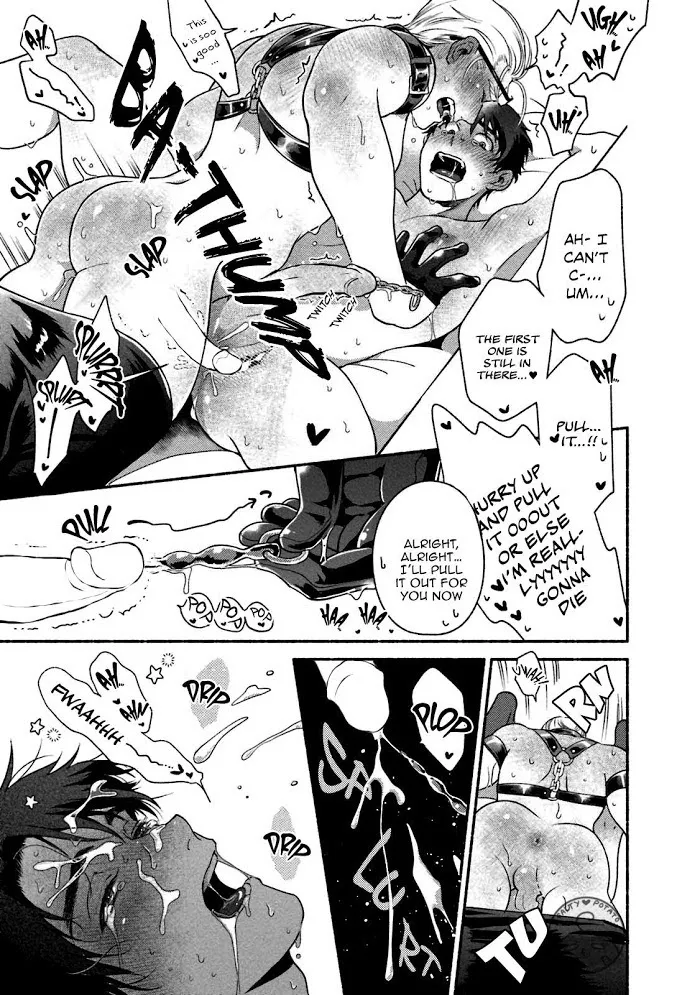 Sakurada-Senpai Kaizou Keikaku - Chapter 4 Page 48