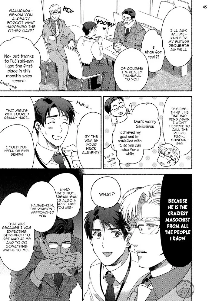 Sakurada-Senpai Kaizou Keikaku - Chapter 4 Page 50