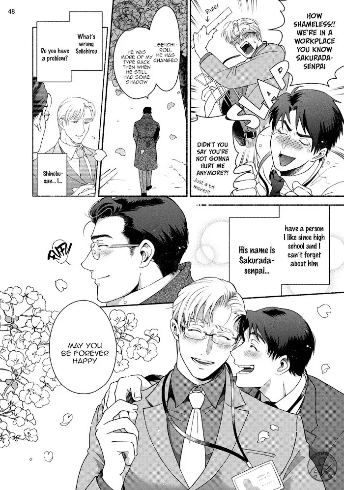 Sakurada-Senpai Kaizou Keikaku - Chapter 4 Page 53