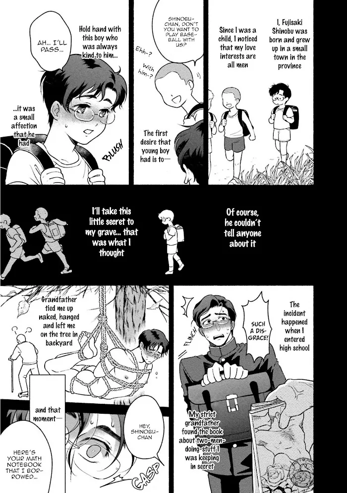 Sakurada-Senpai Kaizou Keikaku - Chapter 5 Page 8