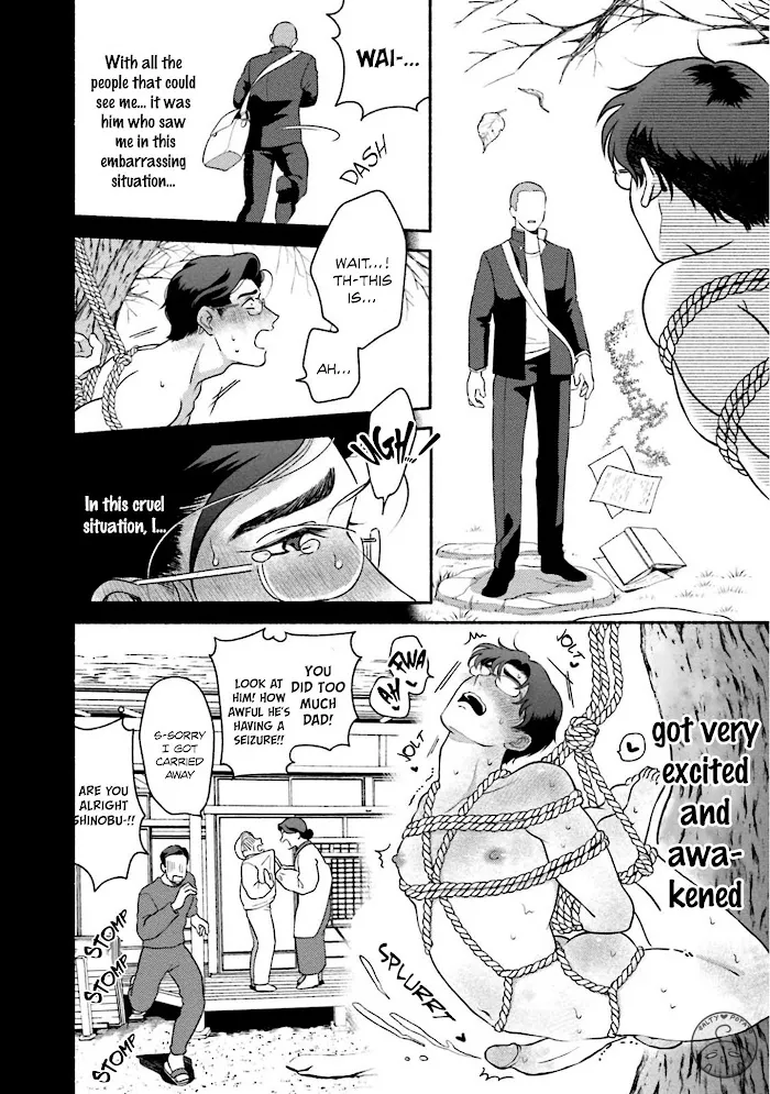 Sakurada-Senpai Kaizou Keikaku - Chapter 5 Page 9