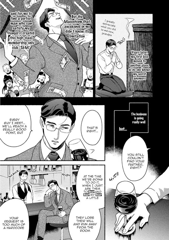 Sakurada-Senpai Kaizou Keikaku - Chapter 5 Page 10