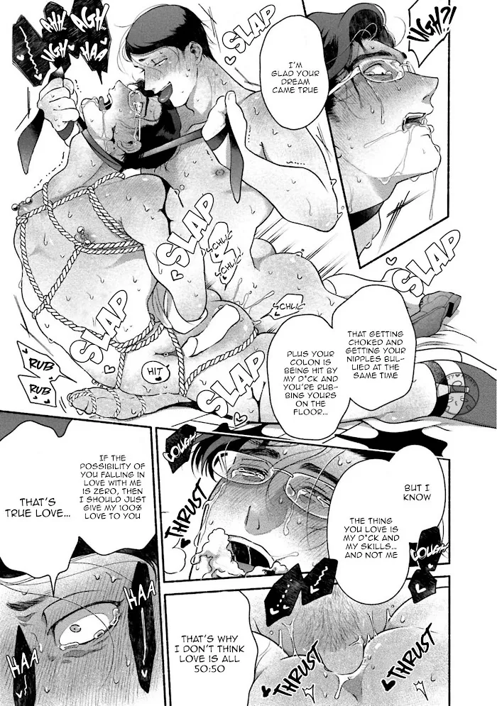 Sakurada-Senpai Kaizou Keikaku - Chapter 5 Page 24