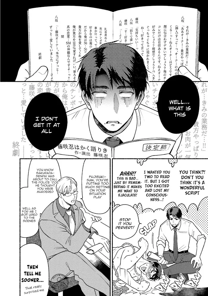 Sakurada-Senpai Kaizou Keikaku - Chapter 5 Page 27