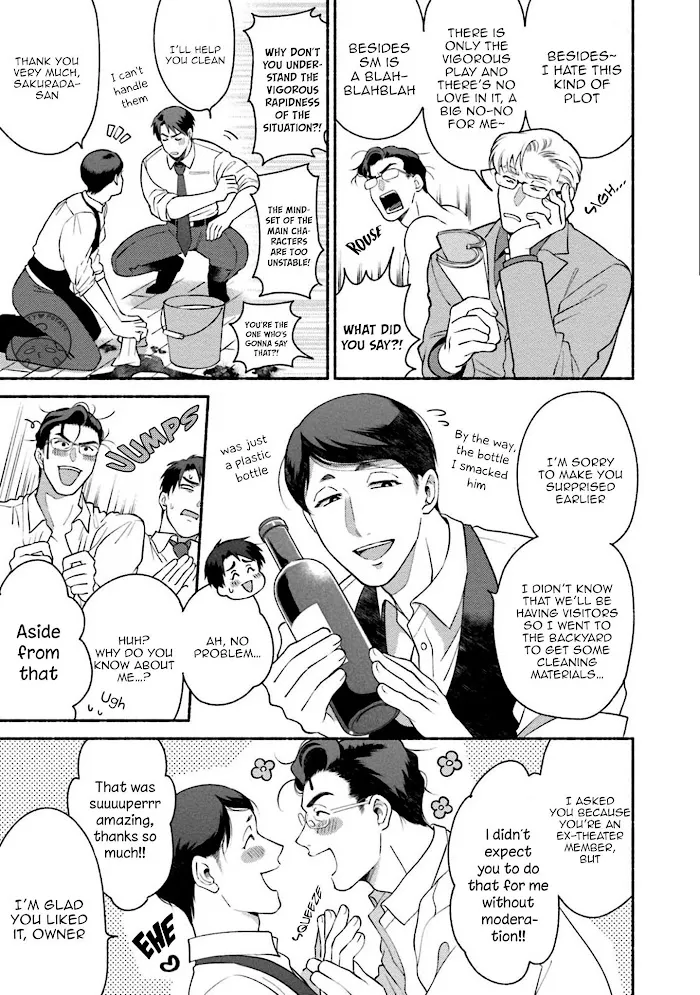 Sakurada-Senpai Kaizou Keikaku - Chapter 5 Page 28