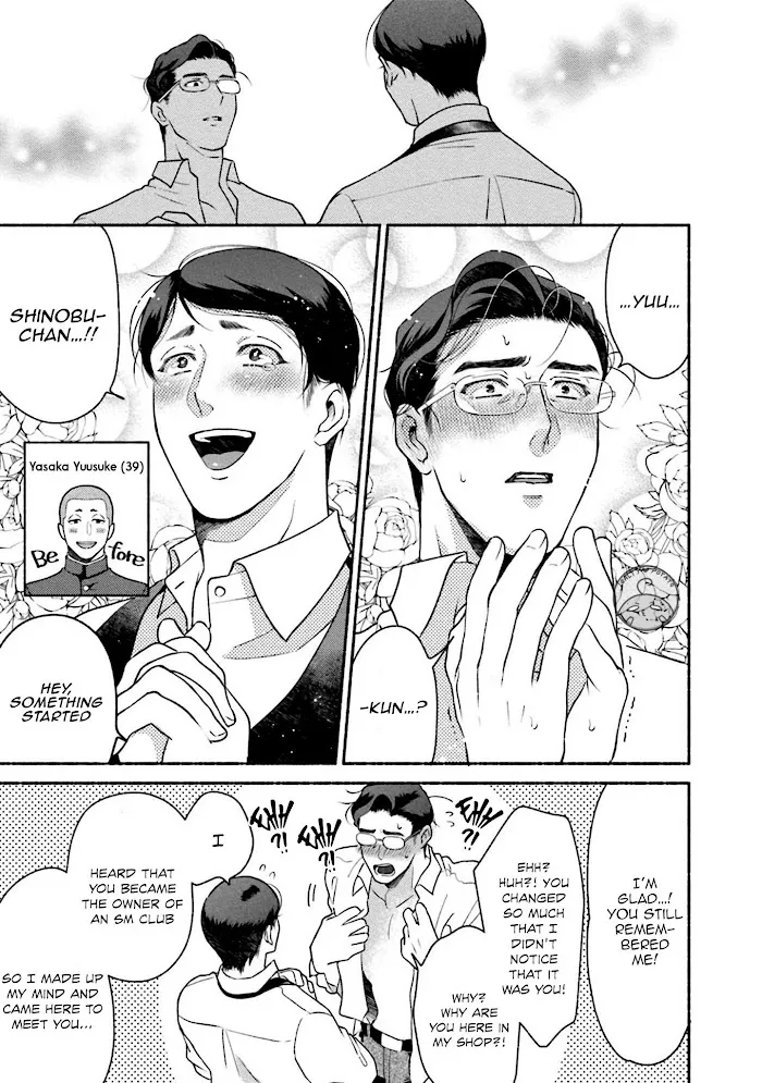 Sakurada-Senpai Kaizou Keikaku - Chapter 5 Page 30