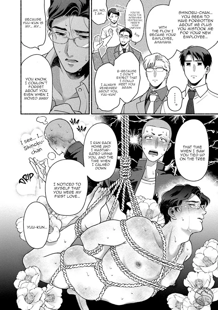 Sakurada-Senpai Kaizou Keikaku - Chapter 5 Page 31