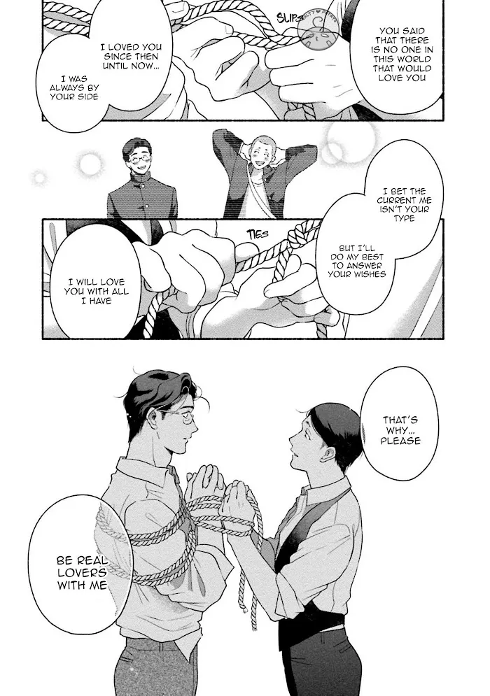 Sakurada-Senpai Kaizou Keikaku - Chapter 5 Page 32
