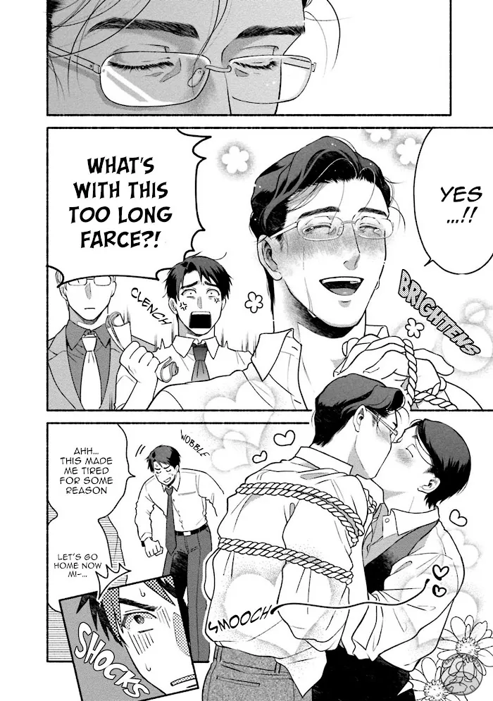 Sakurada-Senpai Kaizou Keikaku - Chapter 5 Page 33