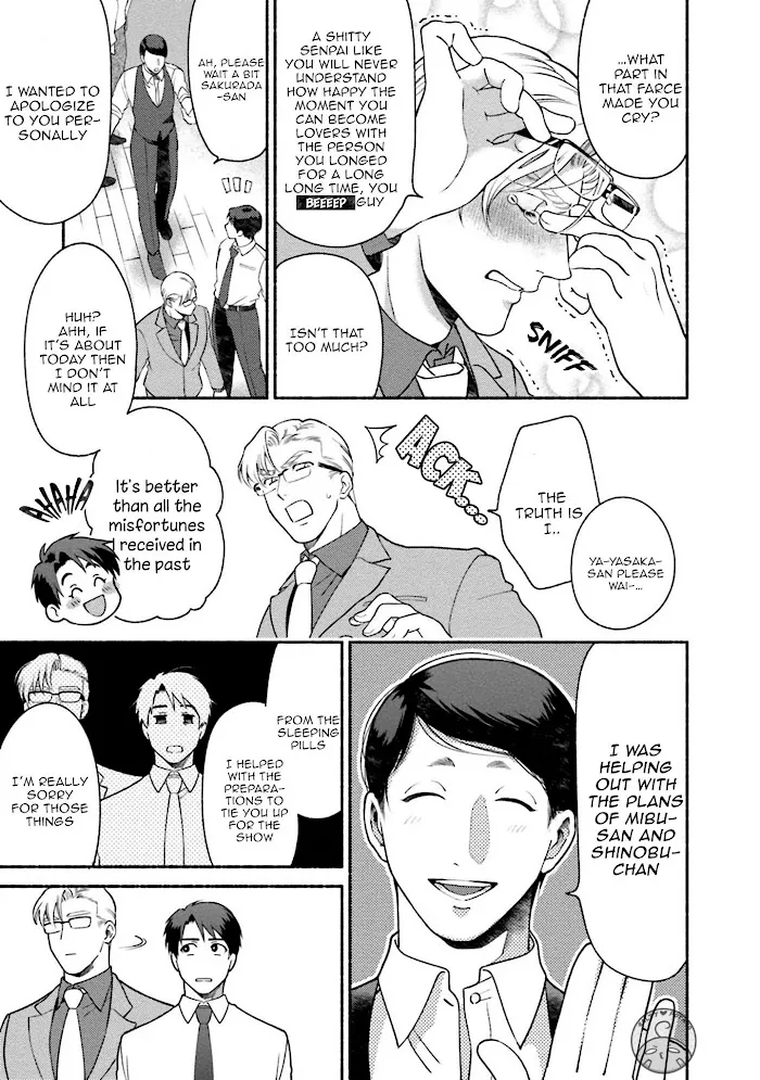 Sakurada-Senpai Kaizou Keikaku - Chapter 5 Page 34