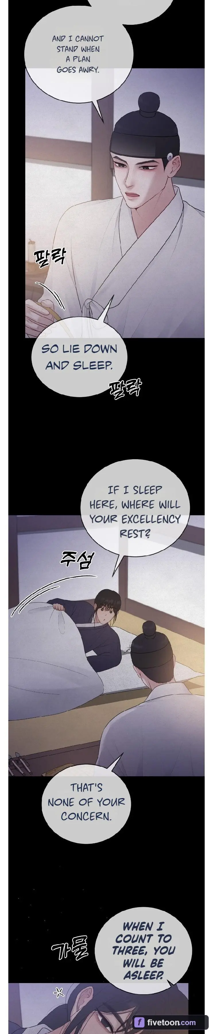 Twelve Nyang, Four Chon, Two Chon Eight Pun - Chapter 4 Page 5