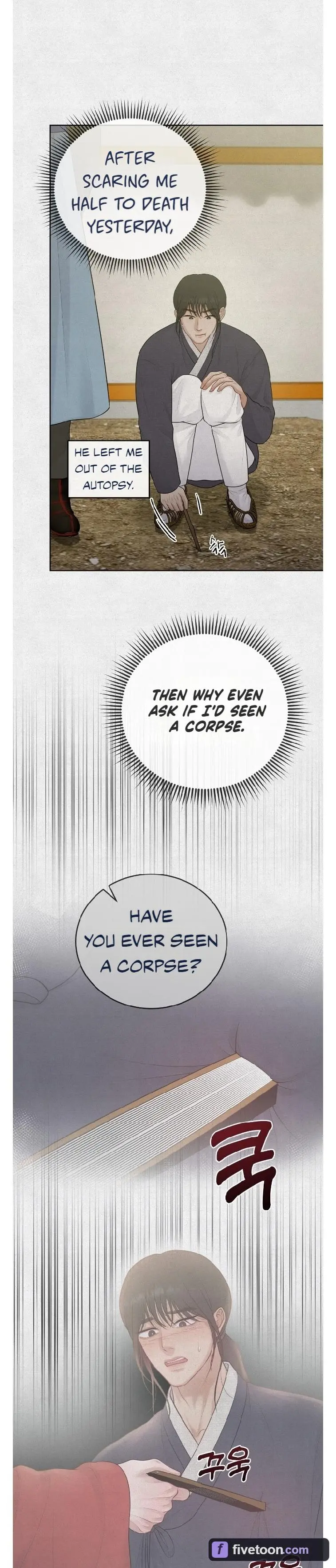 Twelve Nyang, Four Chon, Two Chon Eight Pun - Chapter 4 Page 10