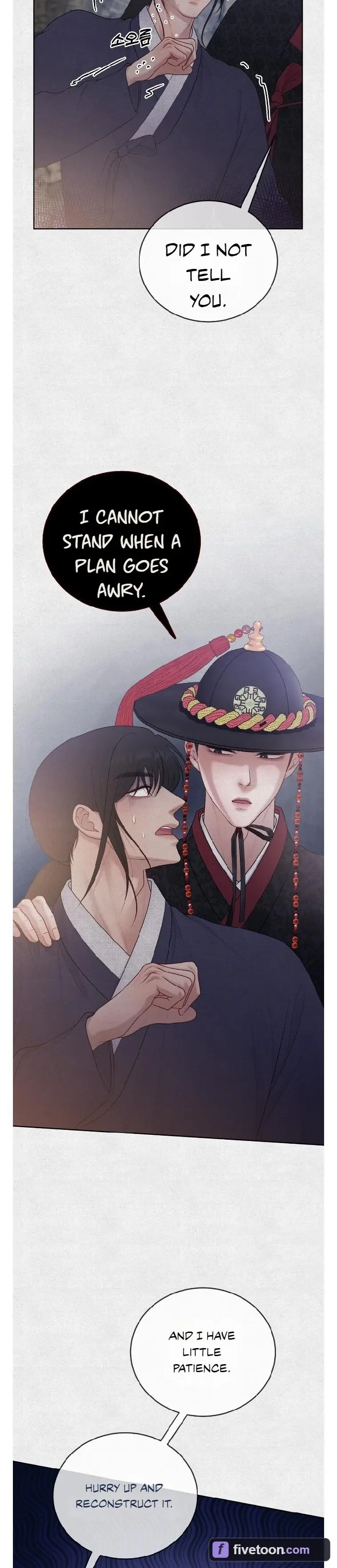 Twelve Nyang, Four Chon, Two Chon Eight Pun - Chapter 4 Page 20