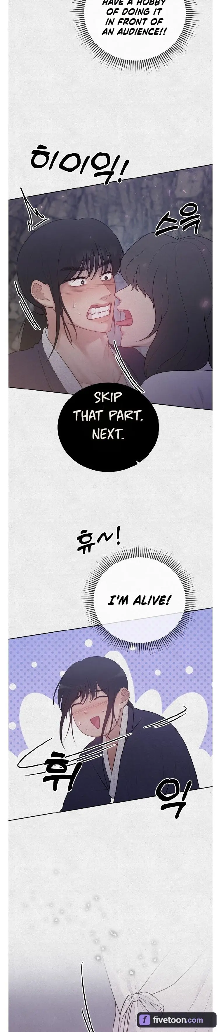 Twelve Nyang, Four Chon, Two Chon Eight Pun - Chapter 4 Page 23