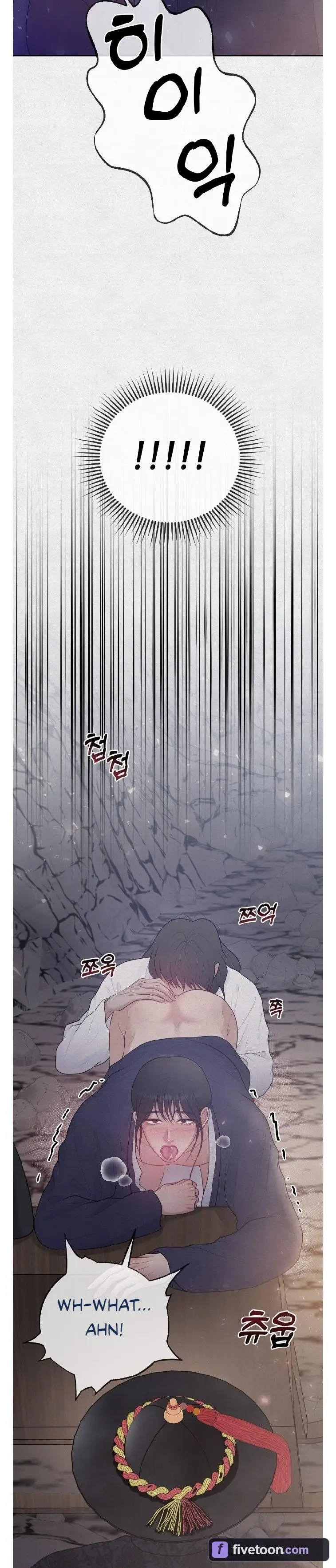 Twelve Nyang, Four Chon, Two Chon Eight Pun - Chapter 4 Page 30