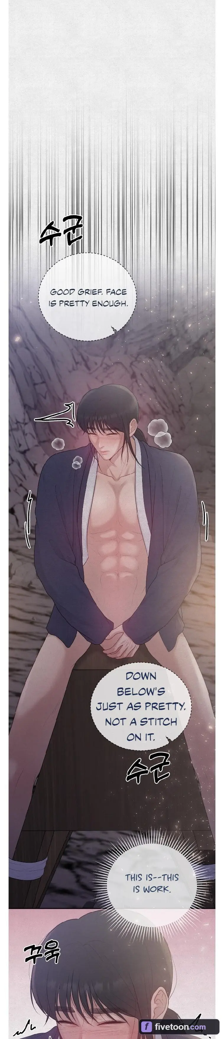 Twelve Nyang, Four Chon, Two Chon Eight Pun - Chapter 4 Page 33