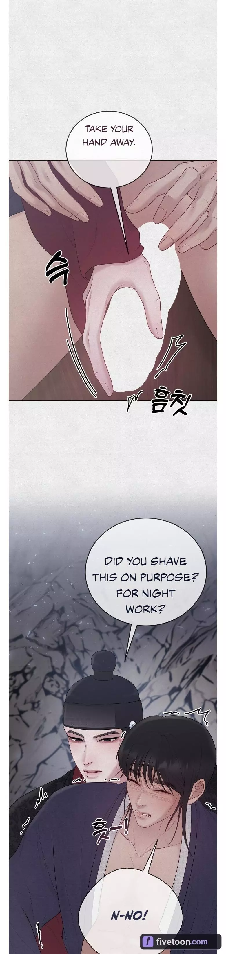 Twelve Nyang, Four Chon, Two Chon Eight Pun - Chapter 5 Page 7