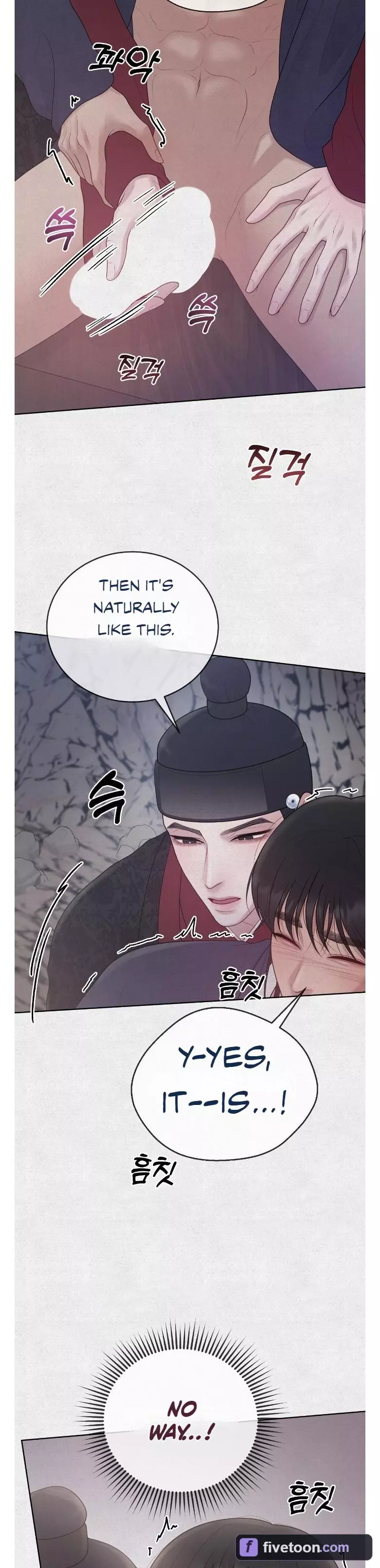 Twelve Nyang, Four Chon, Two Chon Eight Pun - Chapter 5 Page 8