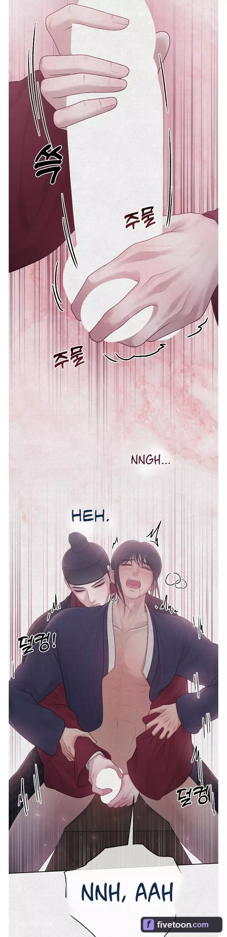Twelve Nyang, Four Chon, Two Chon Eight Pun - Chapter 5 Page 10