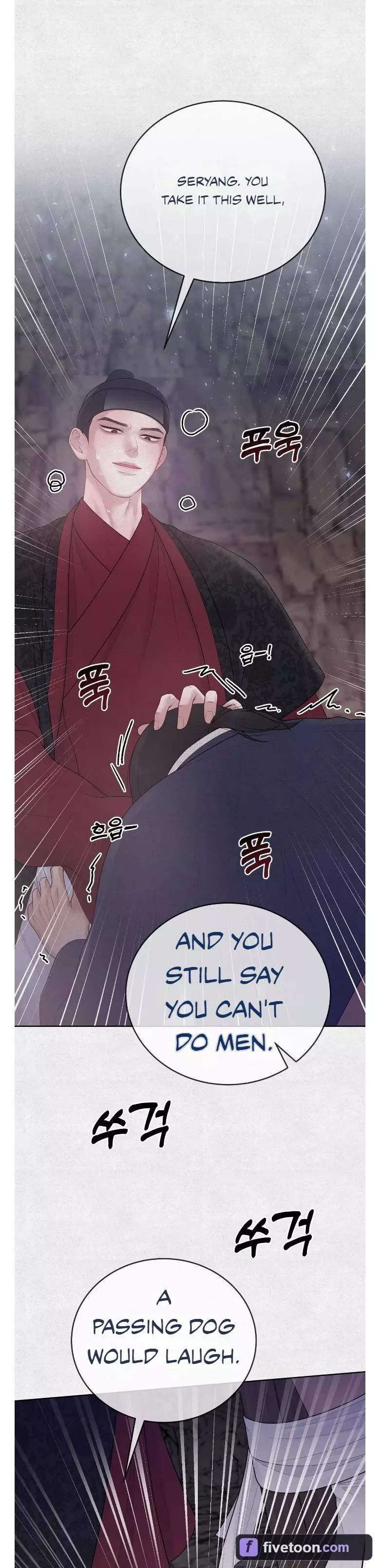 Twelve Nyang, Four Chon, Two Chon Eight Pun - Chapter 5 Page 16