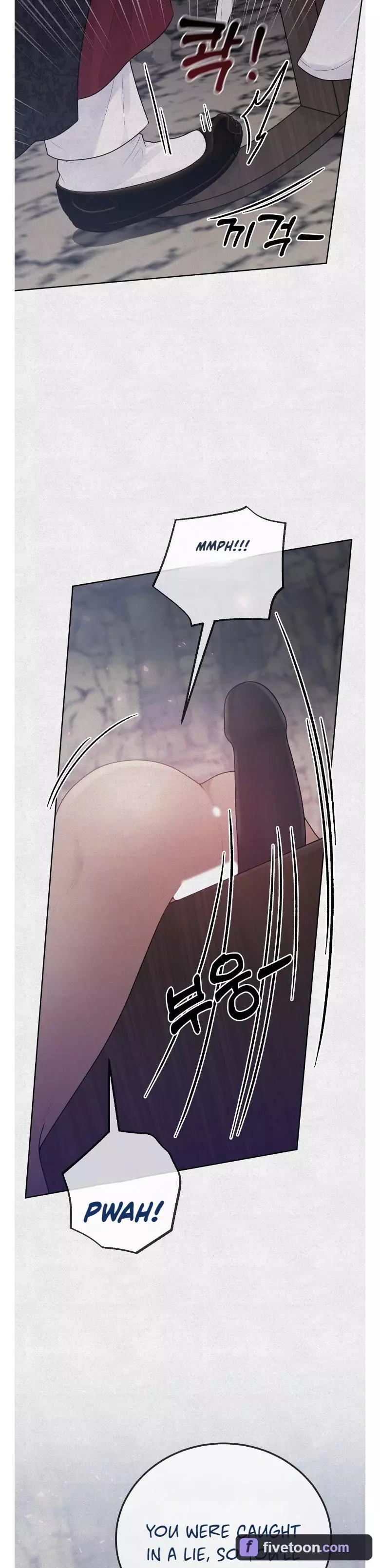 Twelve Nyang, Four Chon, Two Chon Eight Pun - Chapter 5 Page 17