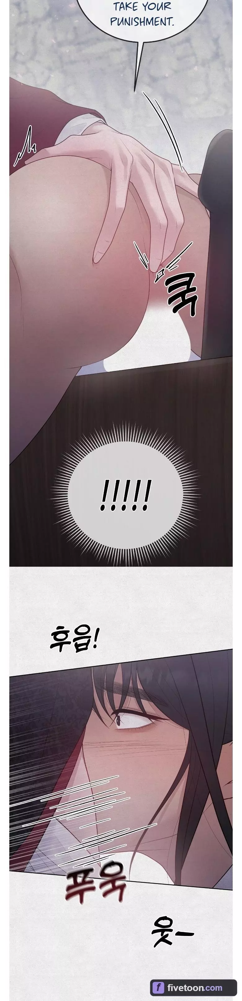 Twelve Nyang, Four Chon, Two Chon Eight Pun - Chapter 5 Page 18