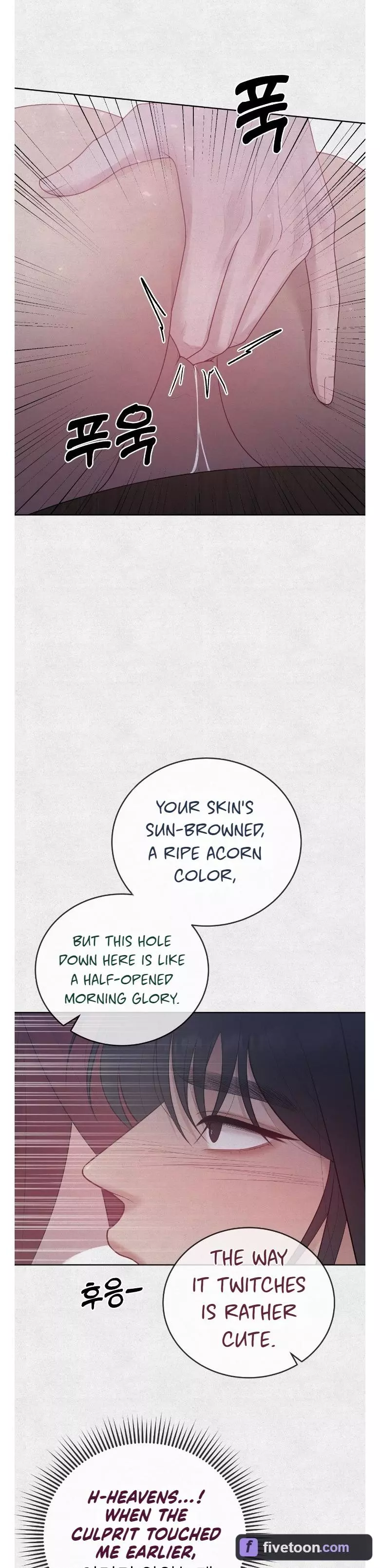Twelve Nyang, Four Chon, Two Chon Eight Pun - Chapter 5 Page 19