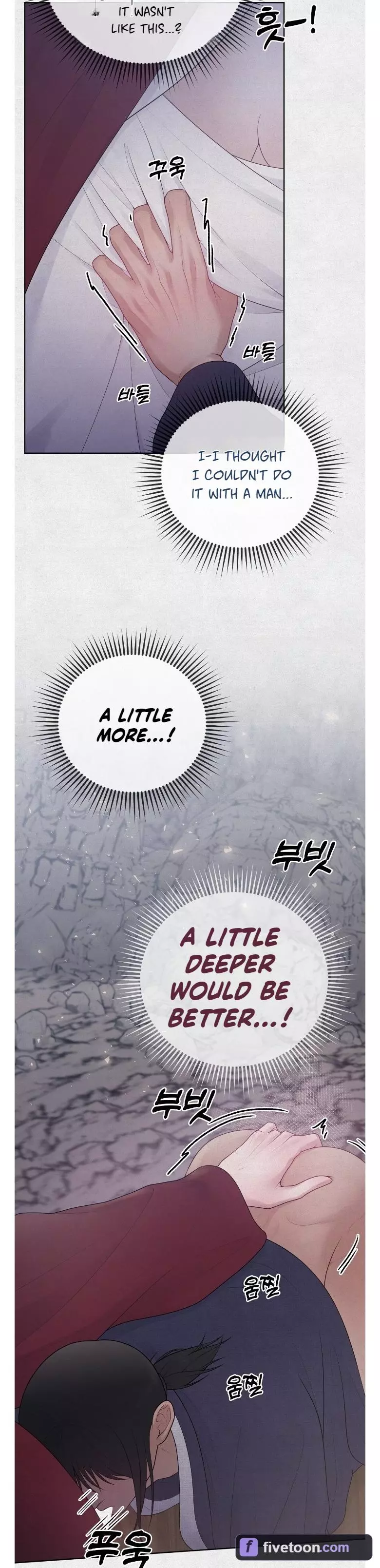 Twelve Nyang, Four Chon, Two Chon Eight Pun - Chapter 5 Page 20