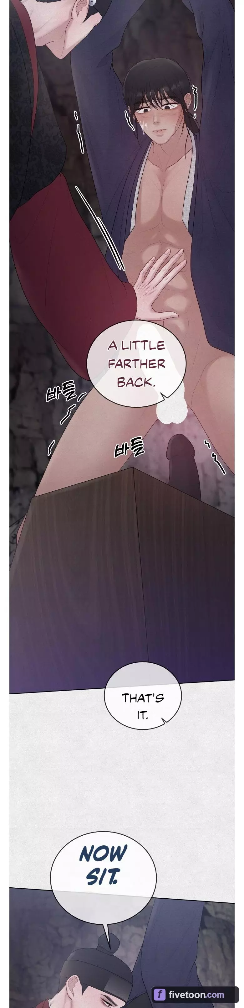 Twelve Nyang, Four Chon, Two Chon Eight Pun - Chapter 5 Page 24