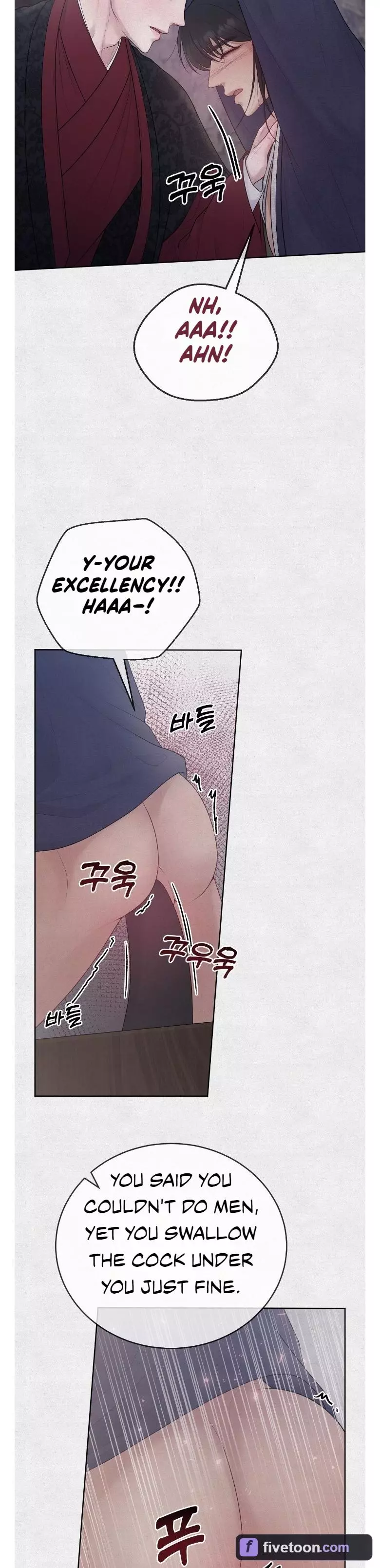 Twelve Nyang, Four Chon, Two Chon Eight Pun - Chapter 5 Page 25