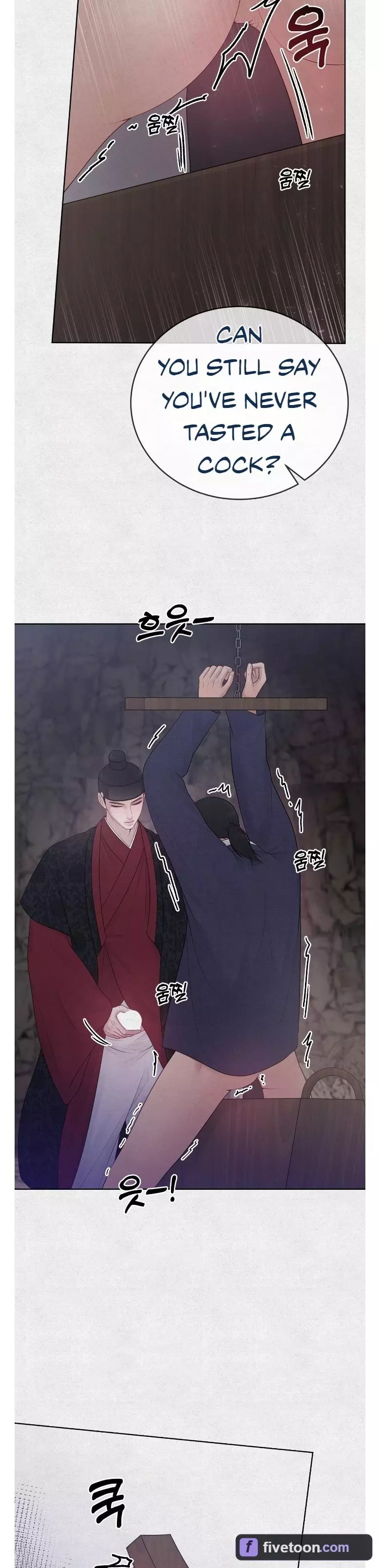 Twelve Nyang, Four Chon, Two Chon Eight Pun - Chapter 5 Page 26