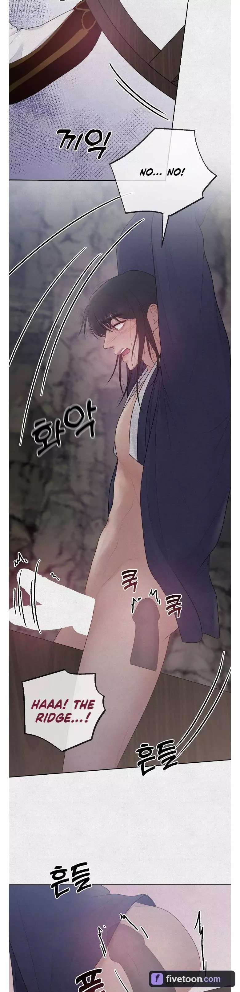 Twelve Nyang, Four Chon, Two Chon Eight Pun - Chapter 5 Page 27
