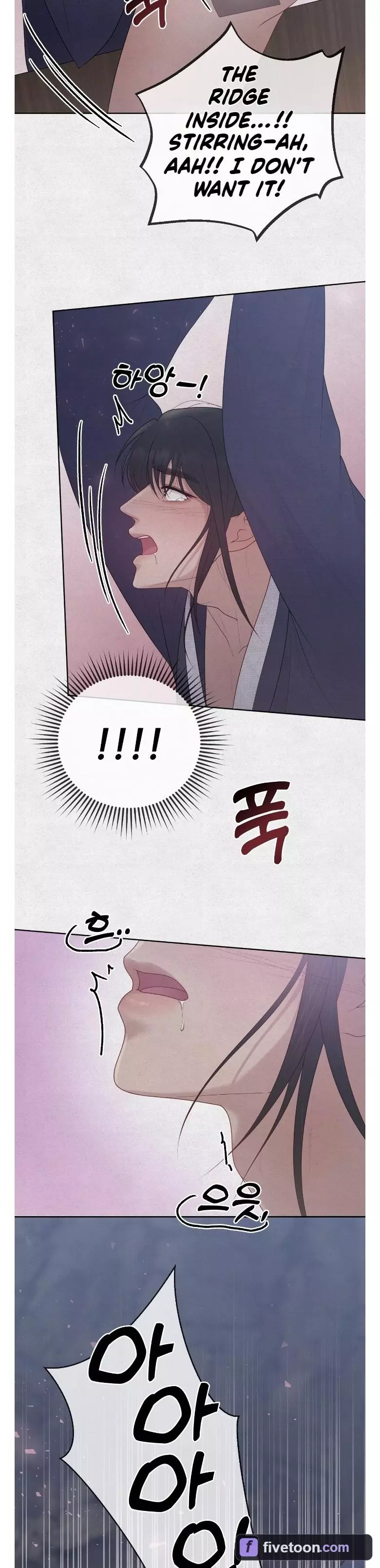 Twelve Nyang, Four Chon, Two Chon Eight Pun - Chapter 5 Page 28