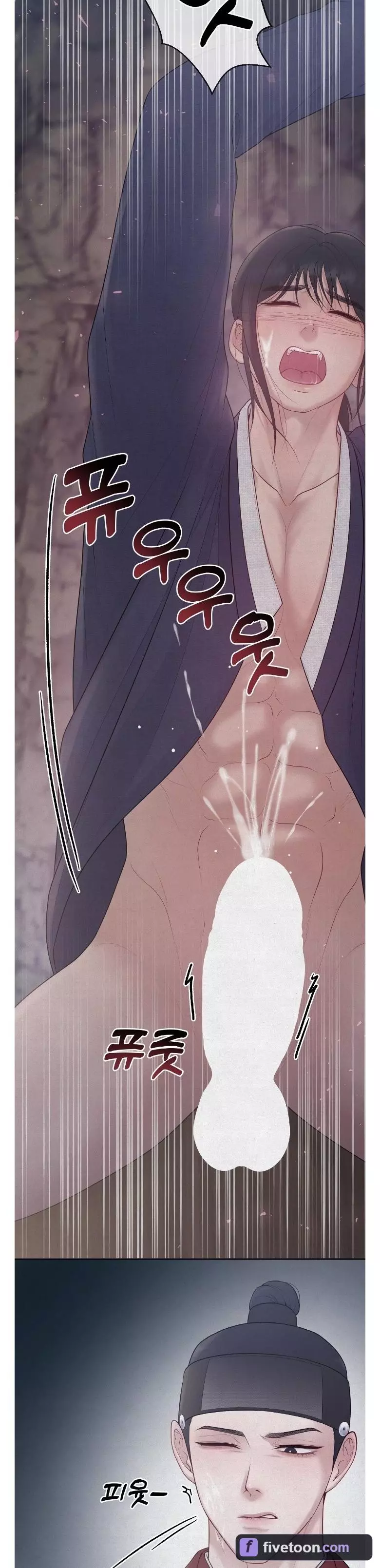 Twelve Nyang, Four Chon, Two Chon Eight Pun - Chapter 5 Page 29
