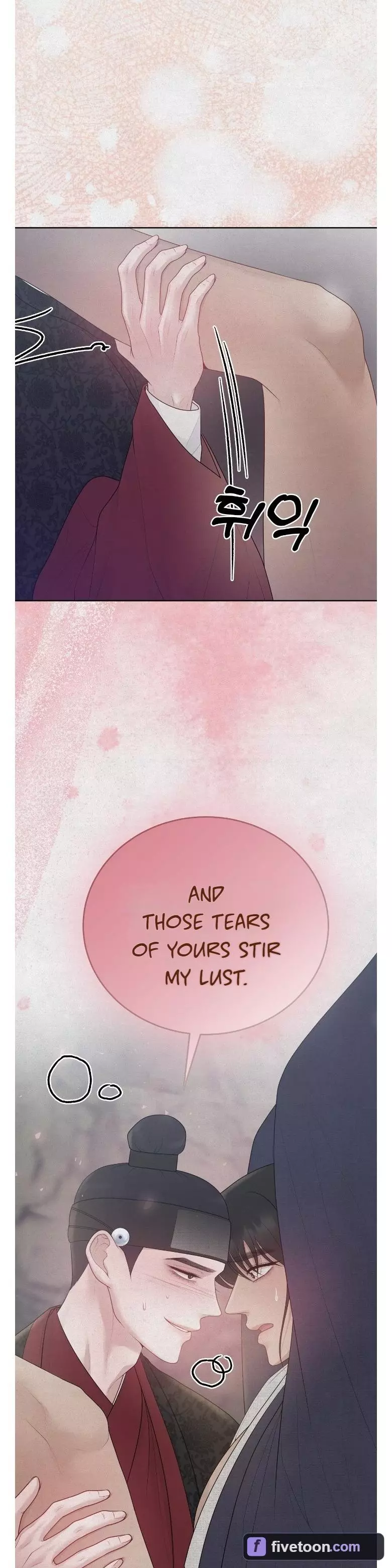 Twelve Nyang, Four Chon, Two Chon Eight Pun - Chapter 5 Page 33