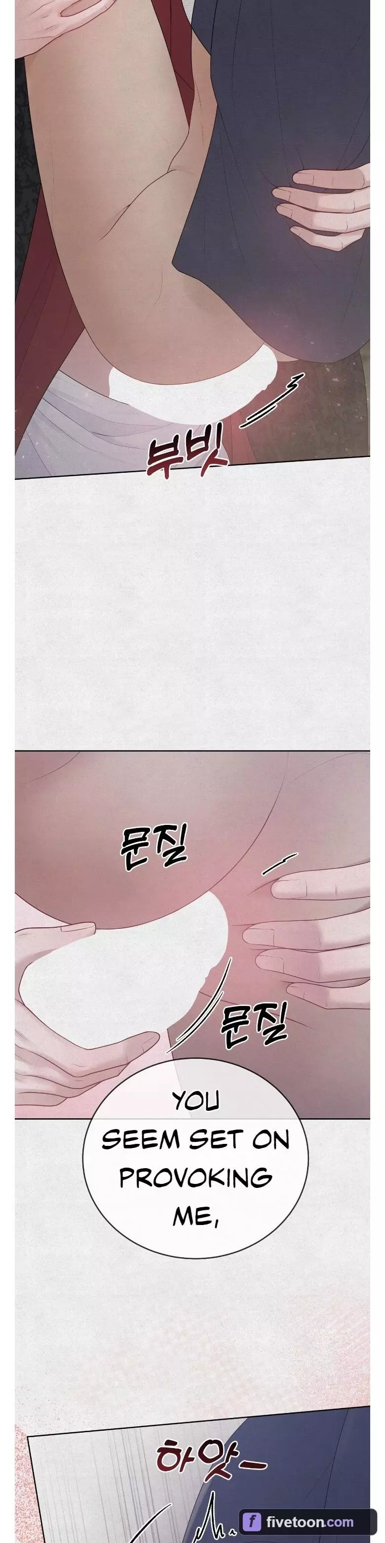 Twelve Nyang, Four Chon, Two Chon Eight Pun - Chapter 5 Page 34