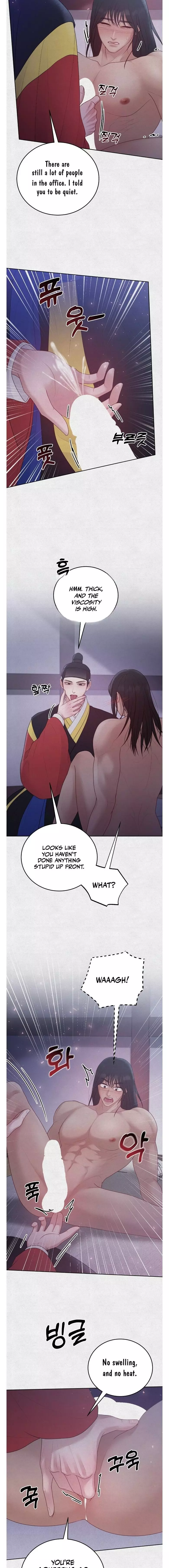 Twelve Nyang, Four Chon, Two Chon Eight Pun - Chapter 6 Page 3