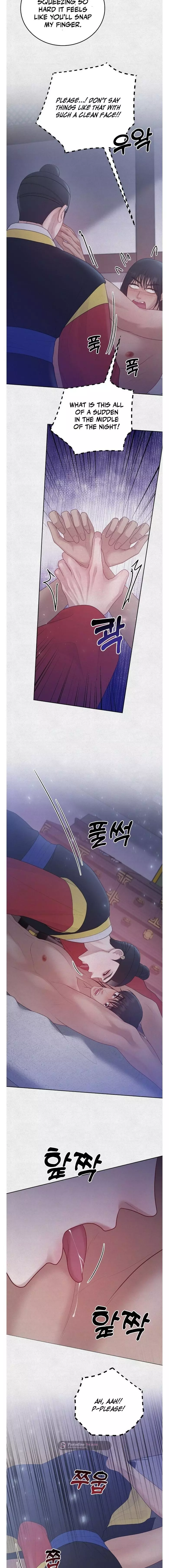 Twelve Nyang, Four Chon, Two Chon Eight Pun - Chapter 6 Page 4