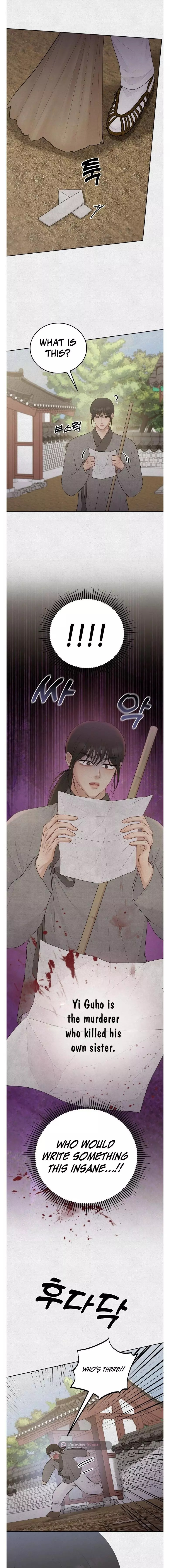 Twelve Nyang, Four Chon, Two Chon Eight Pun - Chapter 6 Page 9