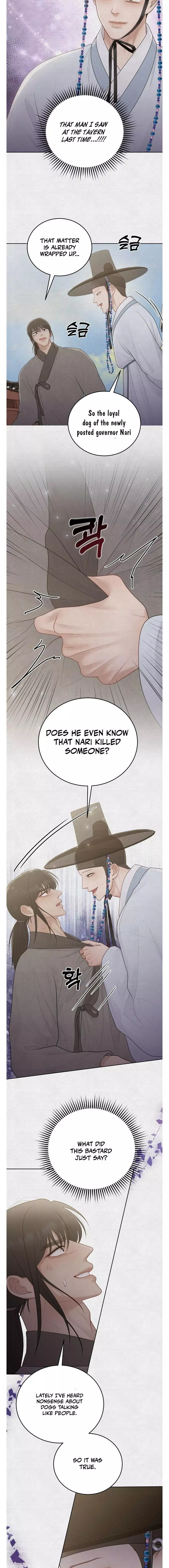 Twelve Nyang, Four Chon, Two Chon Eight Pun - Chapter 6 Page 11