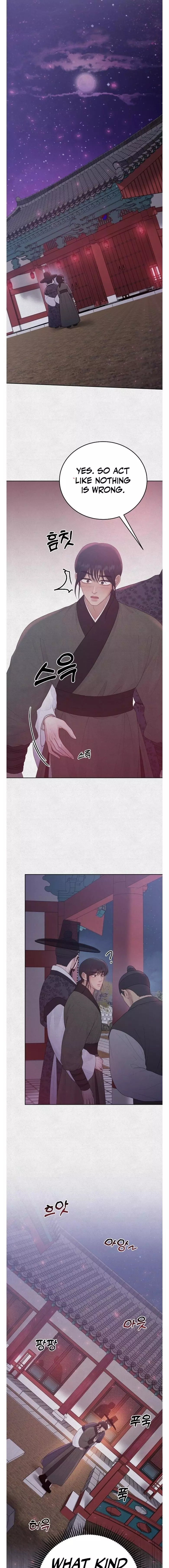 Twelve Nyang, Four Chon, Two Chon Eight Pun - Chapter 6 Page 16