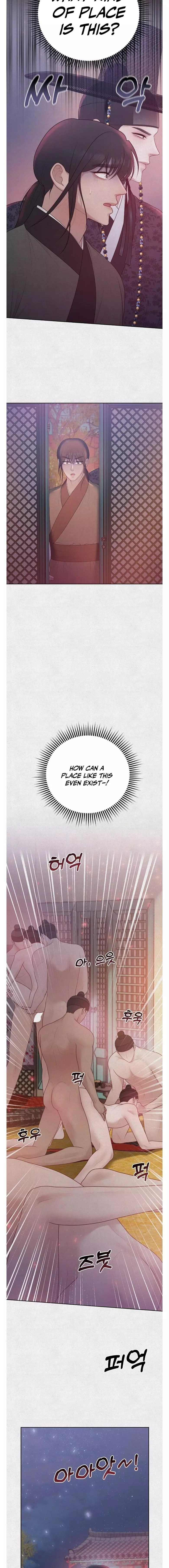Twelve Nyang, Four Chon, Two Chon Eight Pun - Chapter 6 Page 17