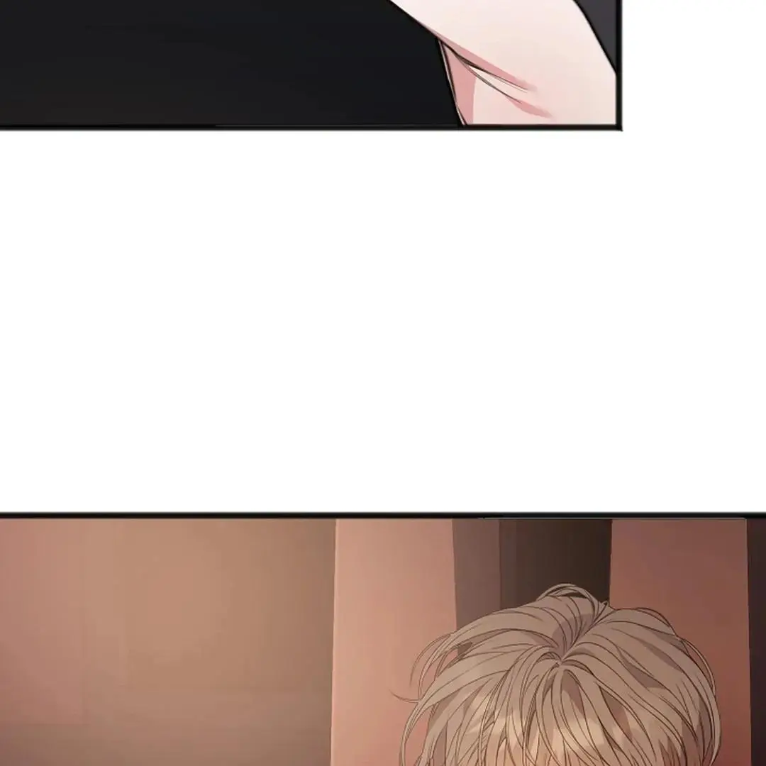 Excruciating Pain - Chapter 1 Page 16