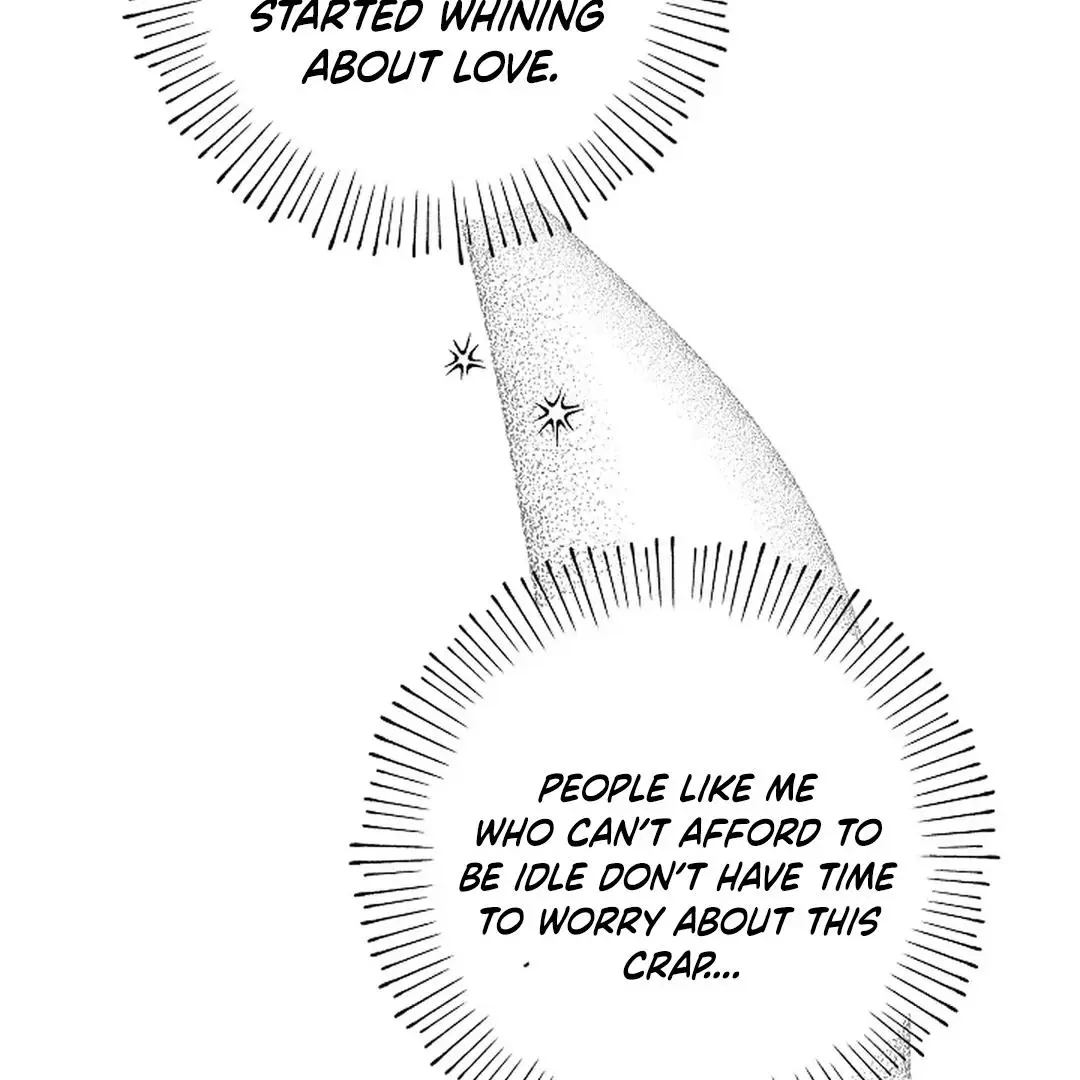 Excruciating Pain - Chapter 1 Page 21
