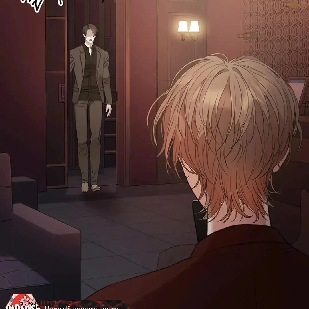Excruciating Pain - Chapter 1 Page 23