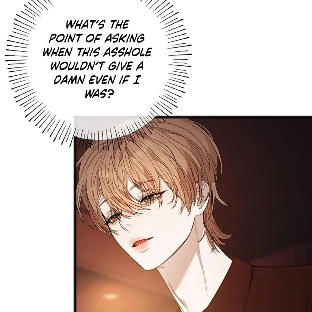 Excruciating Pain - Chapter 1 Page 26
