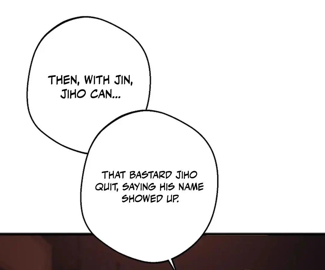 Excruciating Pain - Chapter 1 Page 28