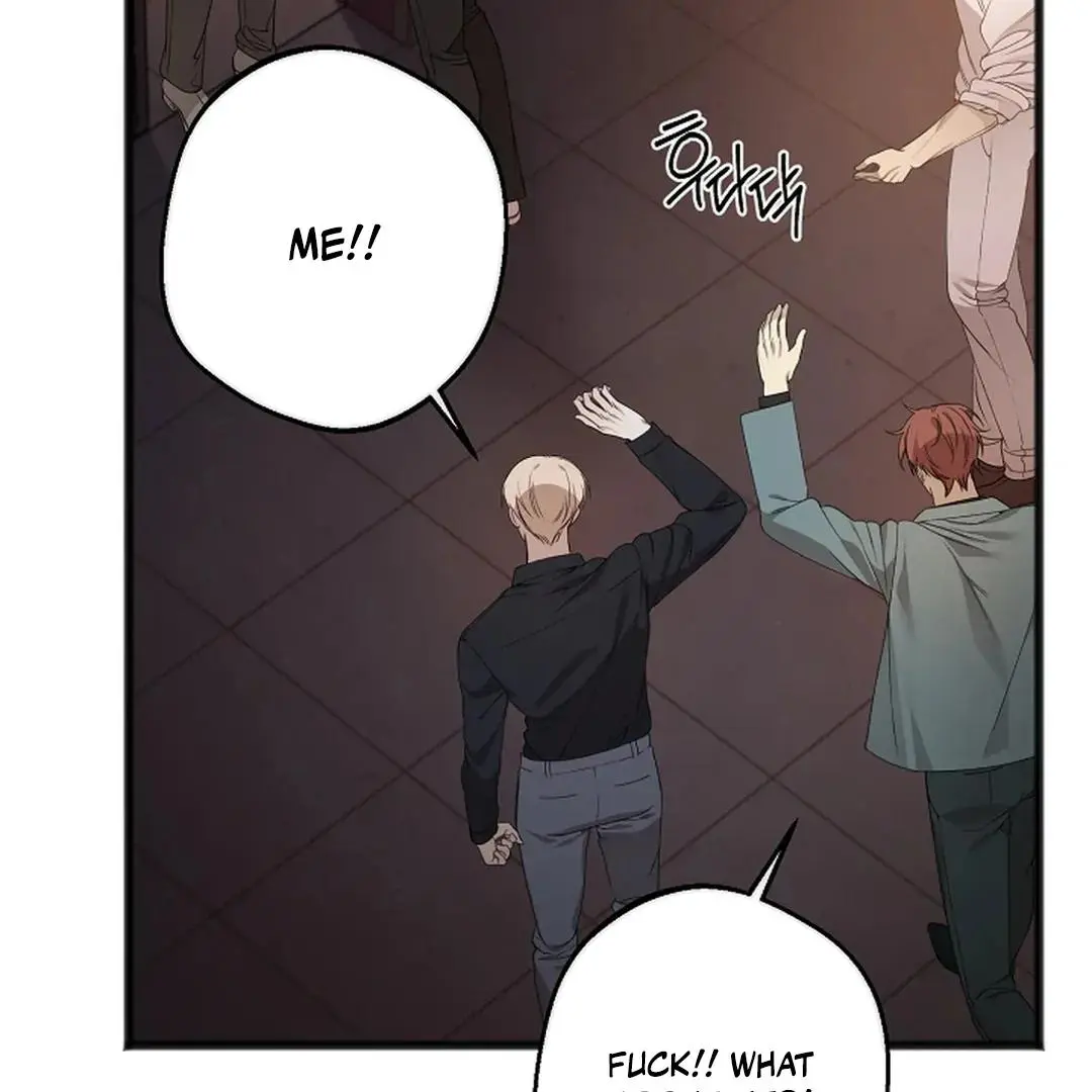 Excruciating Pain - Chapter 1 Page 31