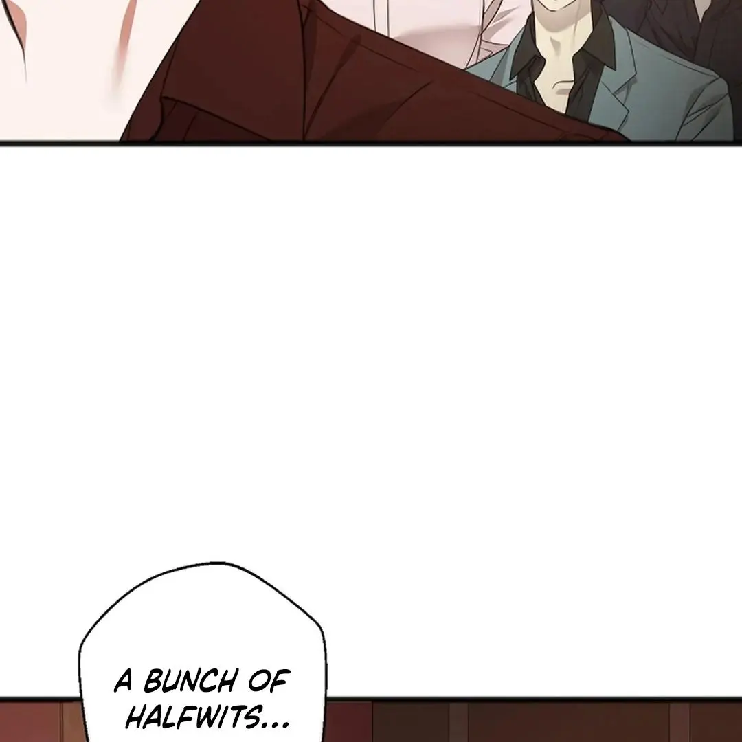 Excruciating Pain - Chapter 1 Page 34