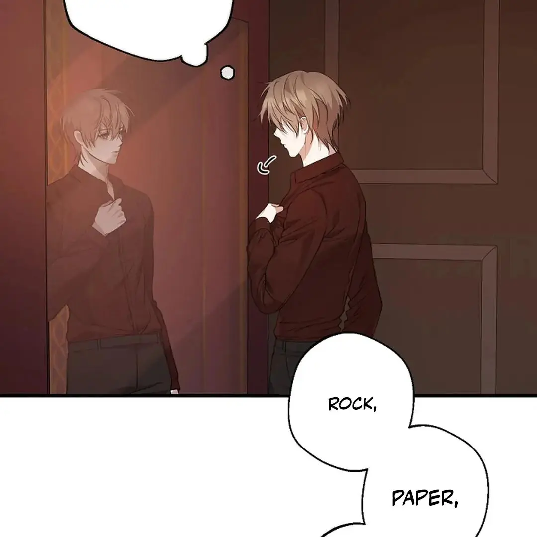 Excruciating Pain - Chapter 1 Page 35